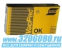 Электроды ОК 61.30  диаметр 2,5*300мм     Esab
